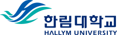 한림대학교 HALLYM UNIVERSITY